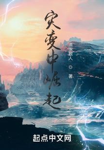 东奥日本女排是否出线
