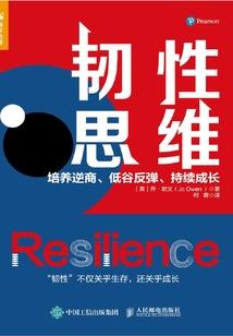 预付房屋租金会计分录