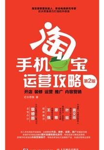 长治张宇财政局