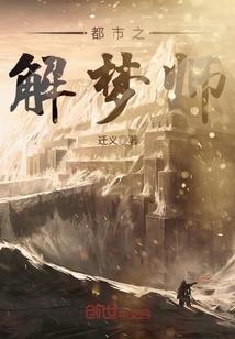 中级会计聘任要求条件是