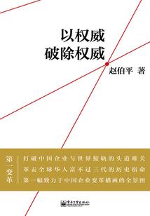 今年东奥有篮球吗