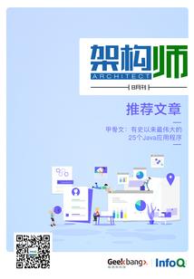 注册会计师协会考试改革