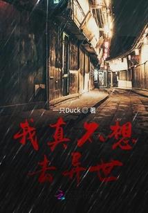 天津国财会计师
