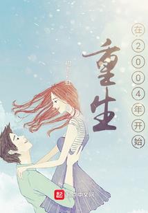 中级会计事务重点内容