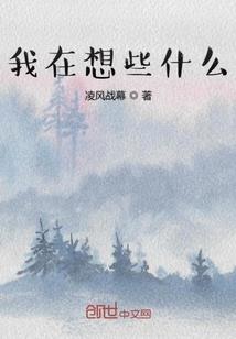 张家港会计考试考点