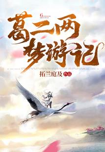 老板财税100问