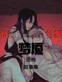 河南万汇会计师