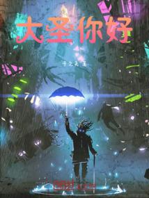 初级会计沈阳工资多少