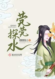 子业财税