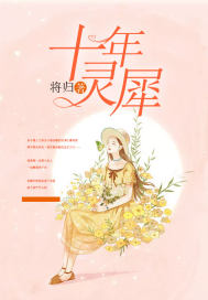 财税金奖银奖