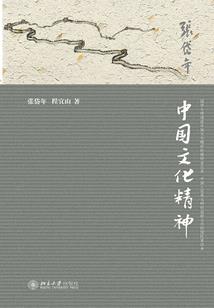 中级会计师目标分析