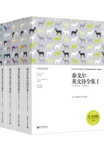 中级经理师跟中级会计