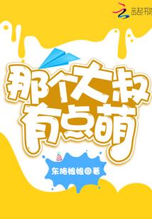 上海财税股权
