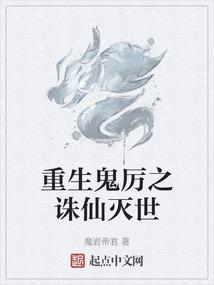 展会公司会计分录