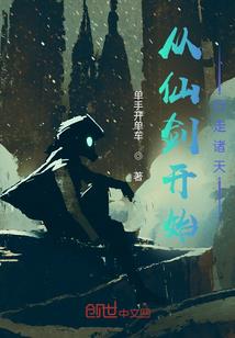 果然财税公司介绍