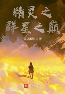 工地购买焊机的会计分录
