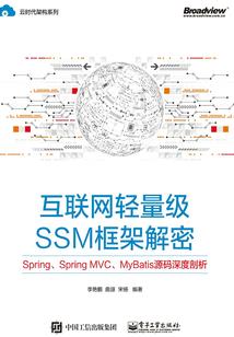 注会24东奥网课