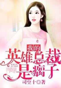 张豪广东省财政厅