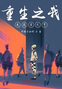 美元财政利率