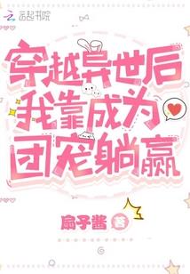 预付叉车租金会计分录