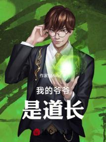 注册会计师考试和学医