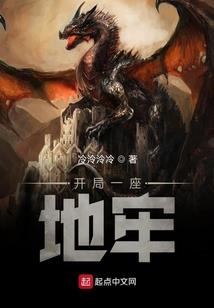 旅游项目设计费会计