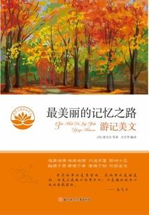 团队管理财税必读书籍
