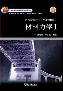 滁州会计师培训公司排名