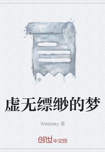 基础会计是什么