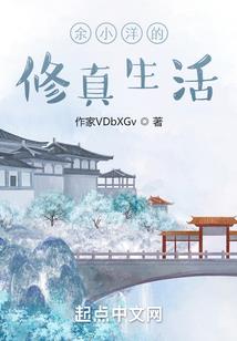 财政四大名旦