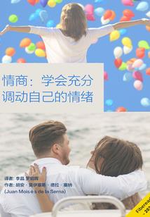 国开中级会计形考答案