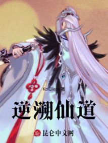 老板服装会计分录