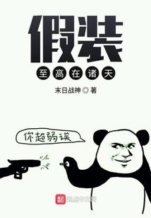 上饶20年财政收入多少