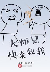 信贷清算会计分录