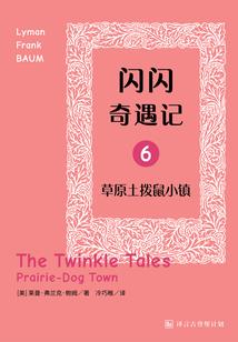 财税实战知识