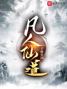 出纳费用会计分录