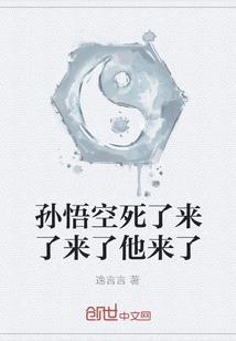 华际扬财税