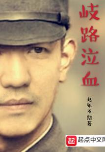 沧州正规的初级会计