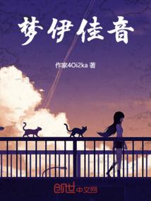 财税2016航天