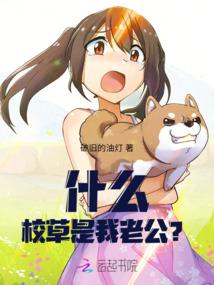 东奥会计跟恒企