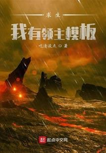 中山南区初级会计培训