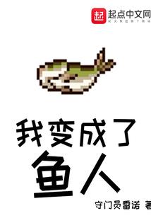 保险会计董文艳