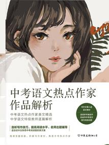 仓山财税公司排行榜名单