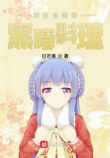 非专业可以报考会计师