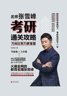 报考的会计考试可以退吗