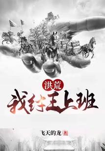中级会计财管只刷题
