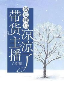 东奥闭幕式礼花