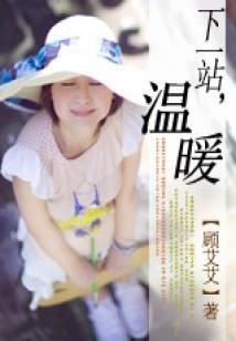 慧良财税合肥