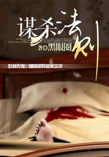 财政部门管得了联想吗吗