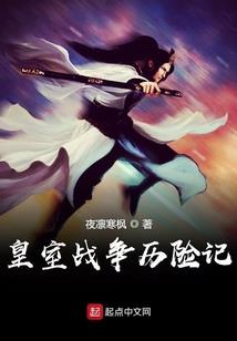 初级会计用什么听课好